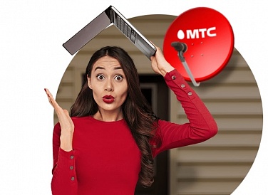 Спутниковое ТВ МТС, Феодосия Спутниковое ТВ МТС, Феодосия